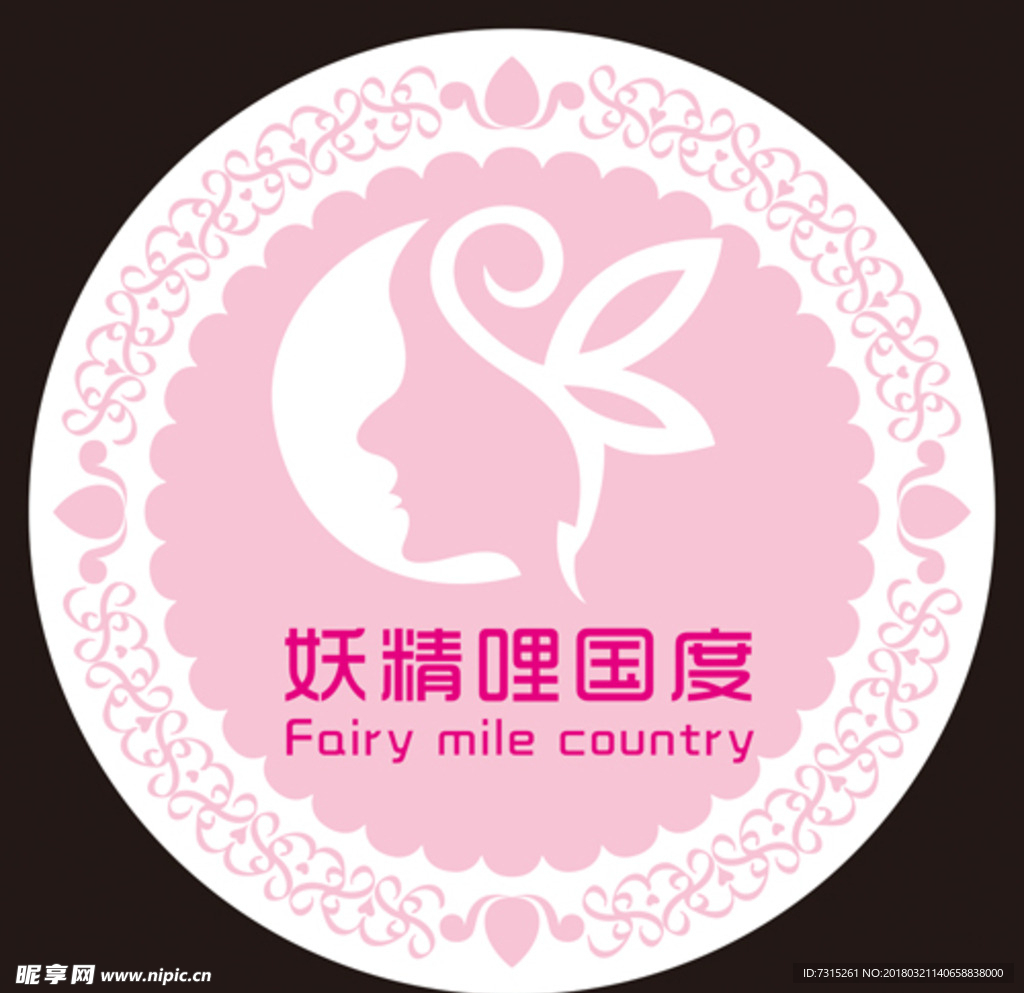 美容标签
