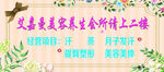 艾嘉曼