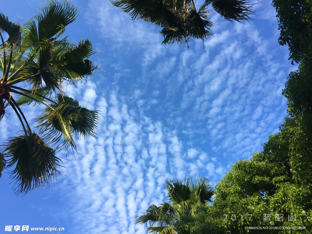 碧蓝天空