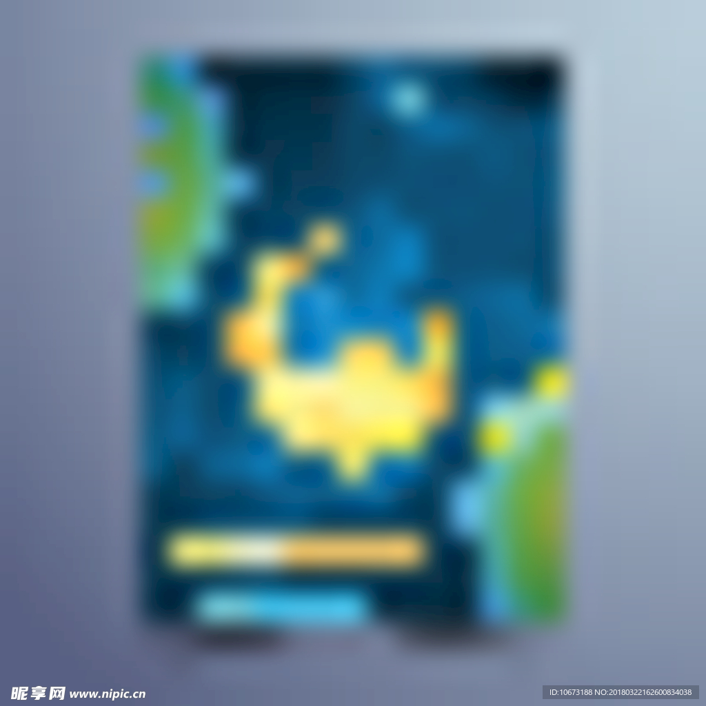 宣传海报