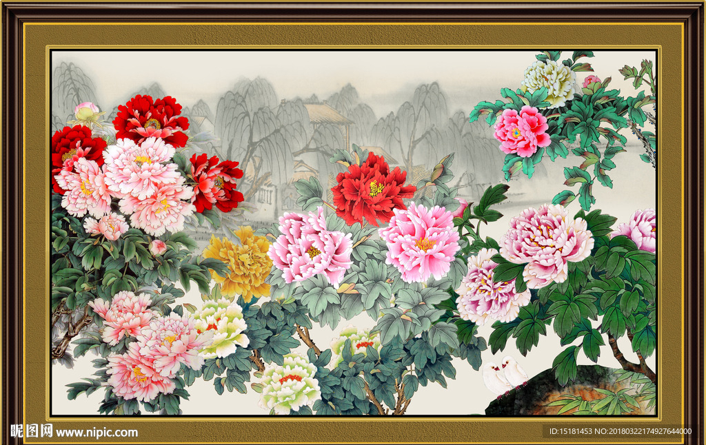 花开富贵
