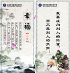 传统文化