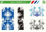 花图案 底纹素材
