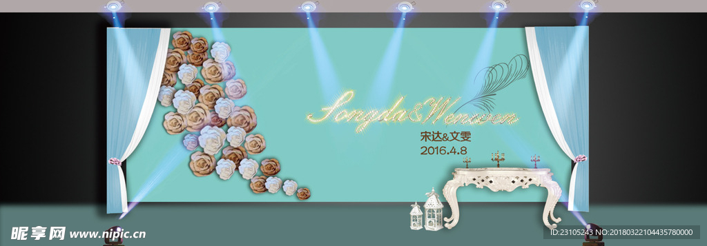 蒂芙尼 婚礼迎宾区