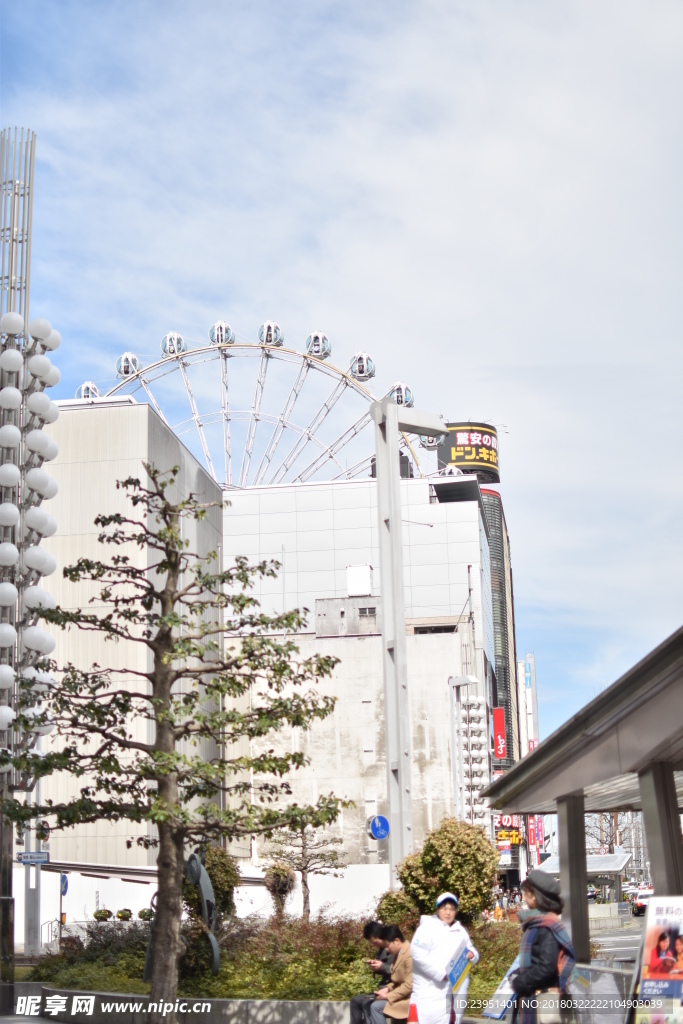 名古屋街头