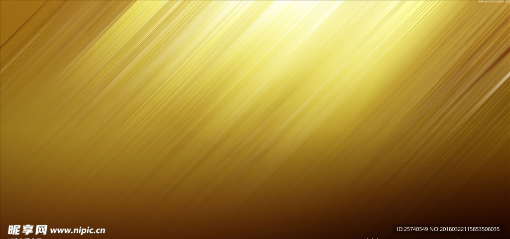 金色