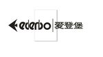 爱登堡logo