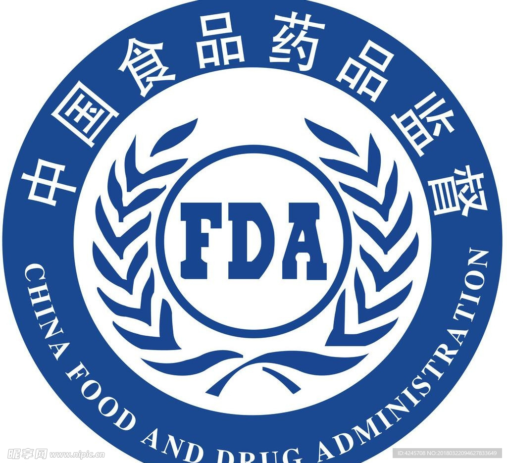 中国食品药品监督标志