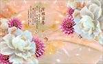 室雅兰香-3d浮雕画