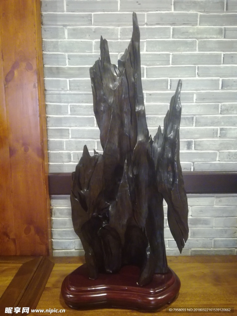 根雕