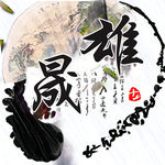 游戏头像