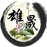 游戏头像