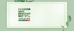 banner 背景素材