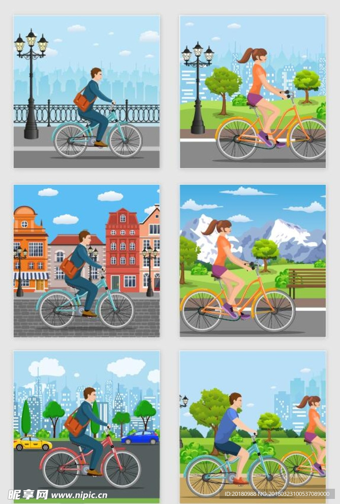 骑自行车插画