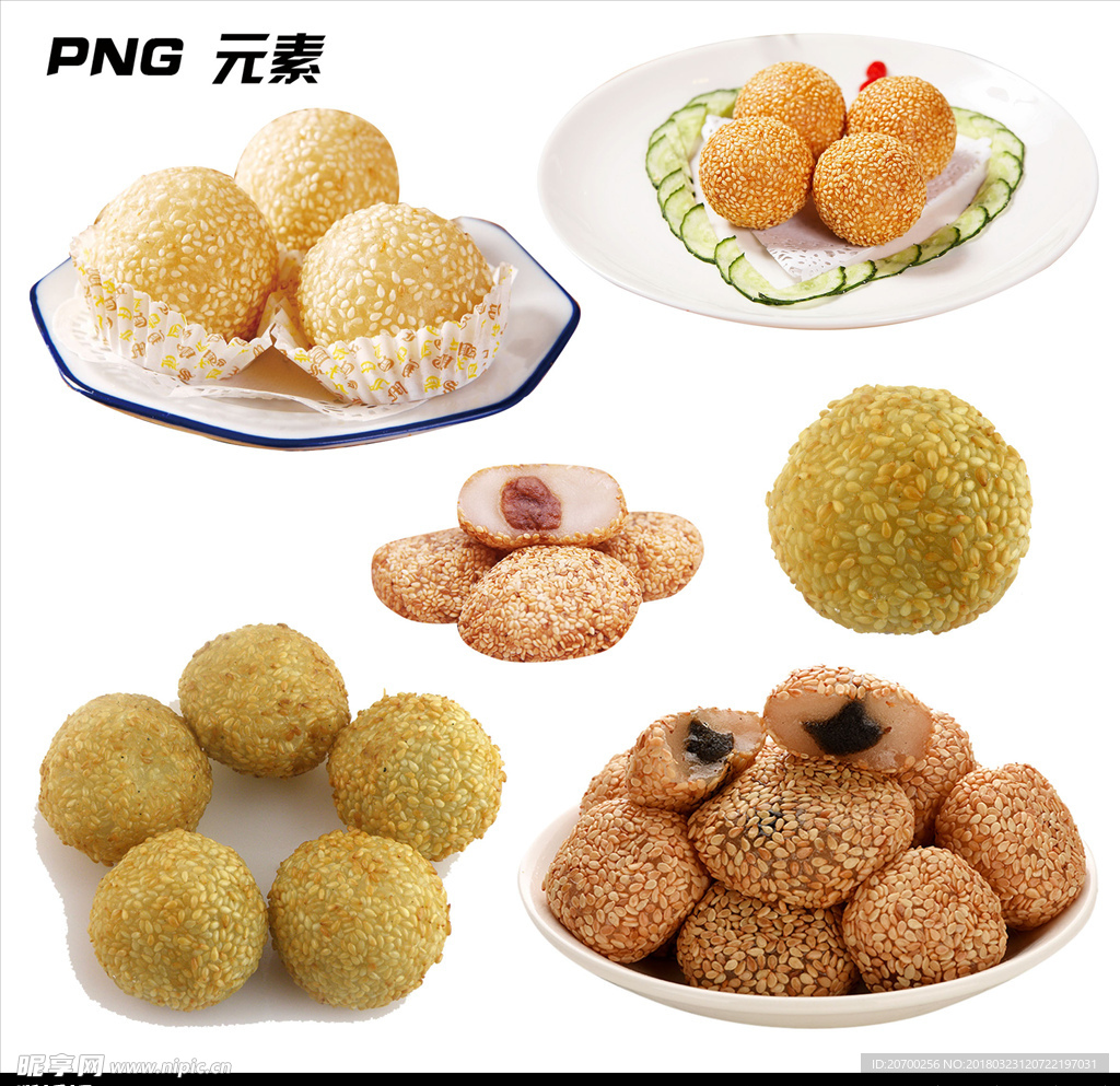 麻团免扣元素素材
