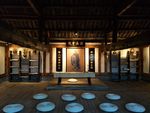 富川濂溪书院