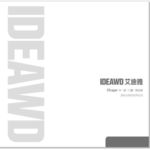门窗企业产品画册