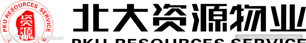 北大资源LOGO