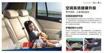 空调清洗