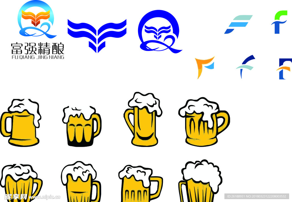 富强精酿啤酒LOGO