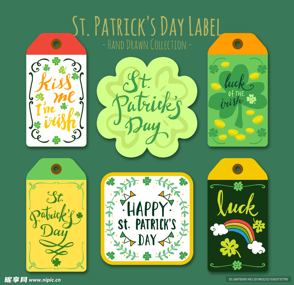 圣帕特里克节标签