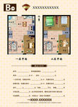 房地产LOFT户型图