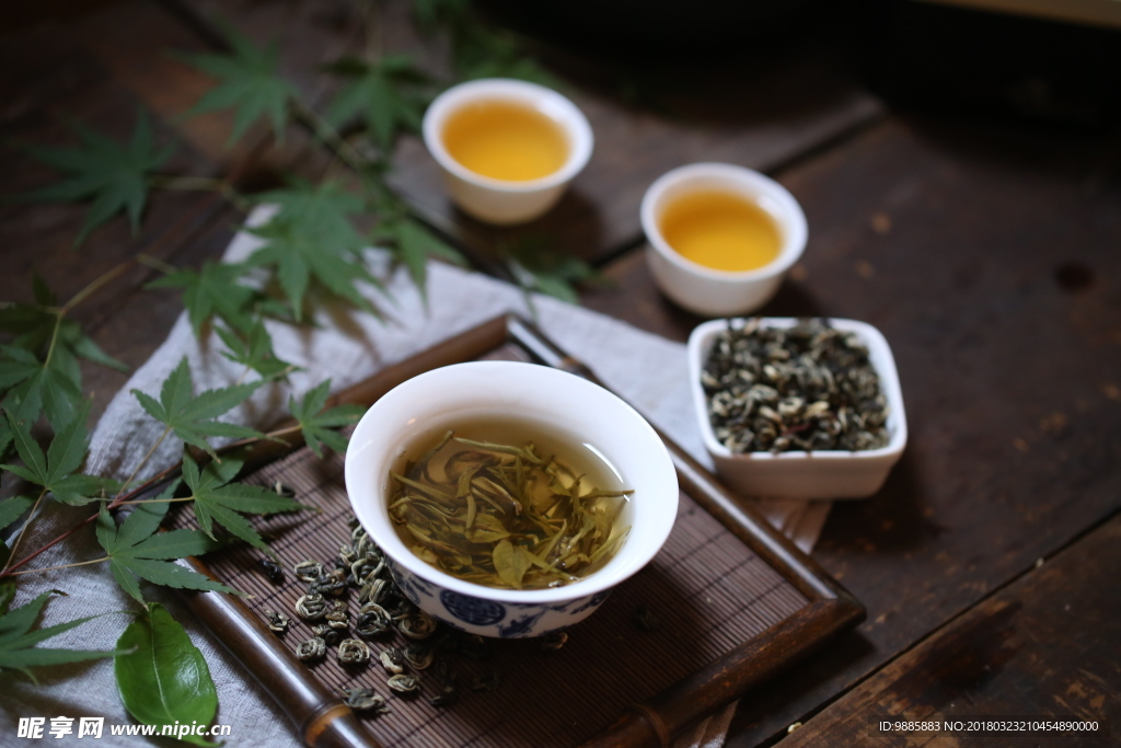 茶