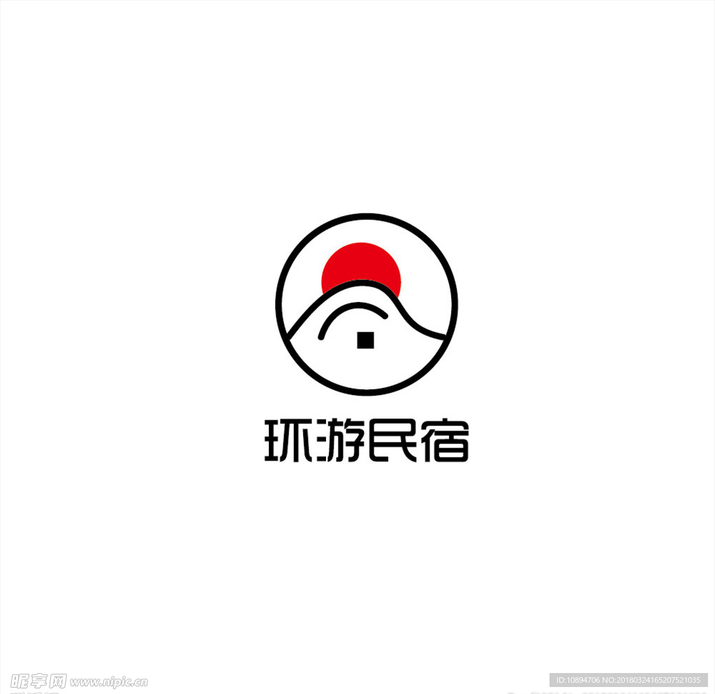 日式民宿LOGO设计