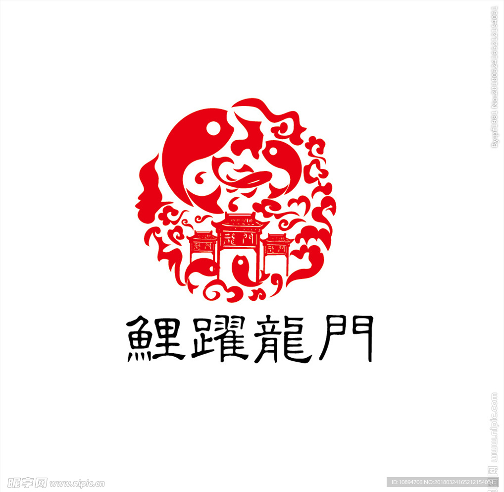 鱼LOGO设计