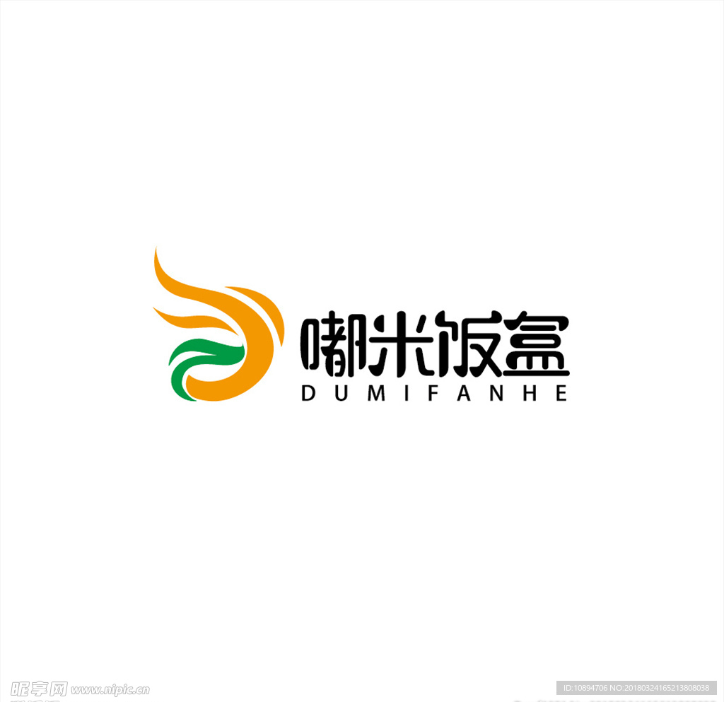 饭盒LOGO设计
