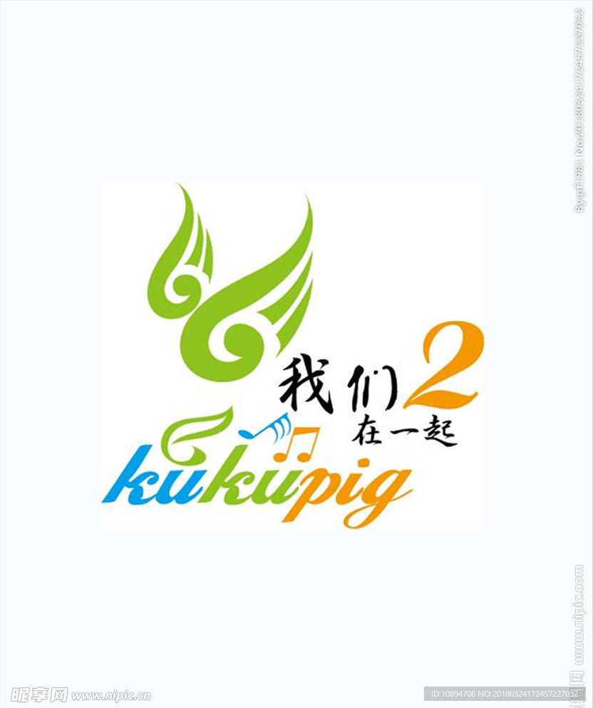音乐LOGO设计