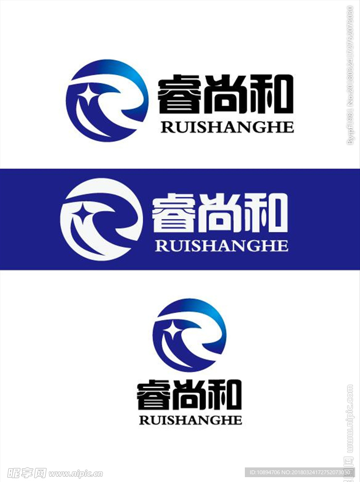 科技LOGO设计