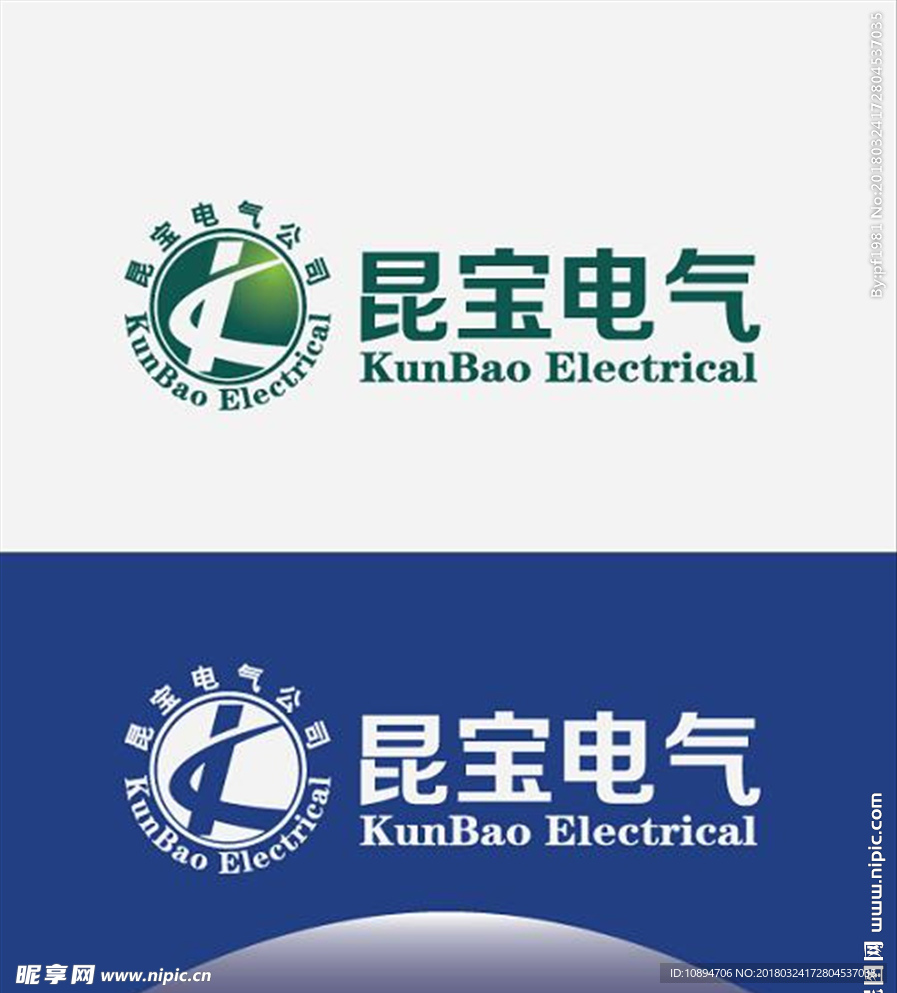 电气LOGO设计