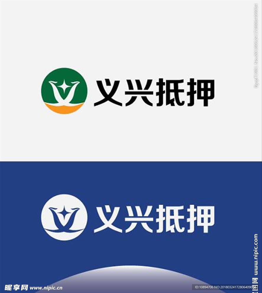 抵押LOGO设计