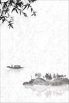 中国风