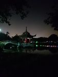 公园夜景