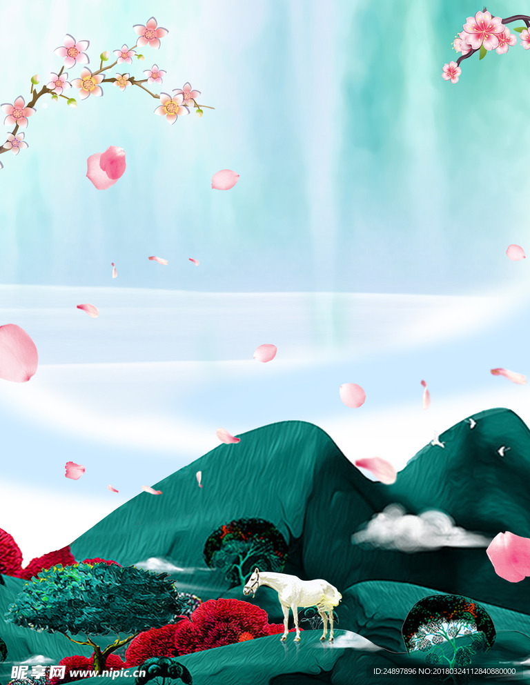 唯美春暖花开海报