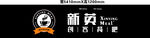 咖啡厅店招
