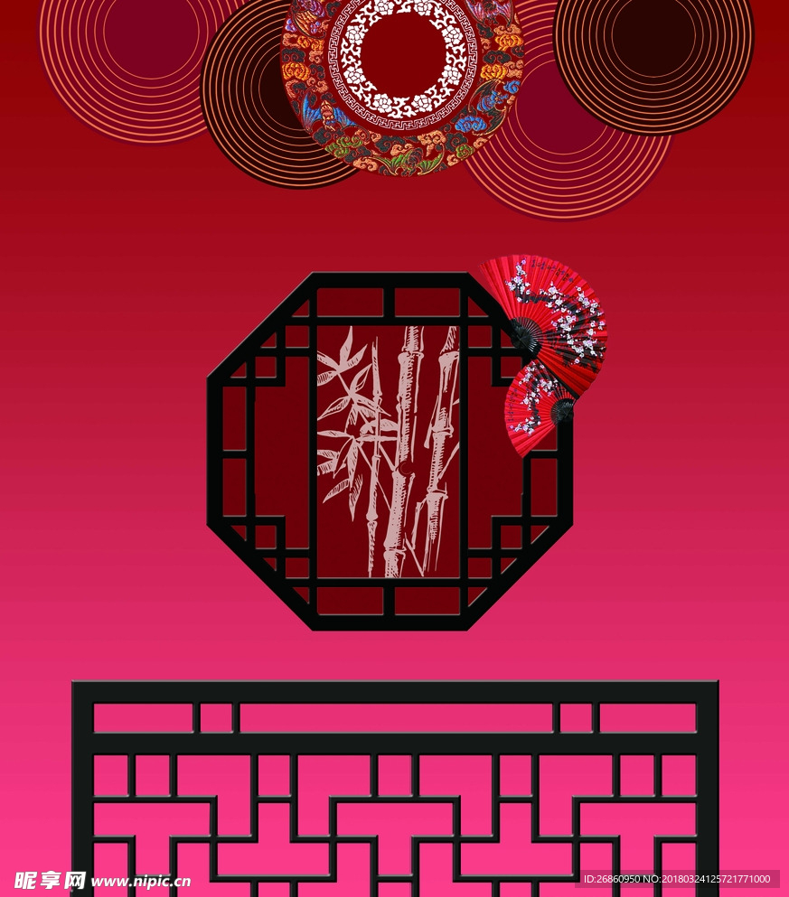 中式背景