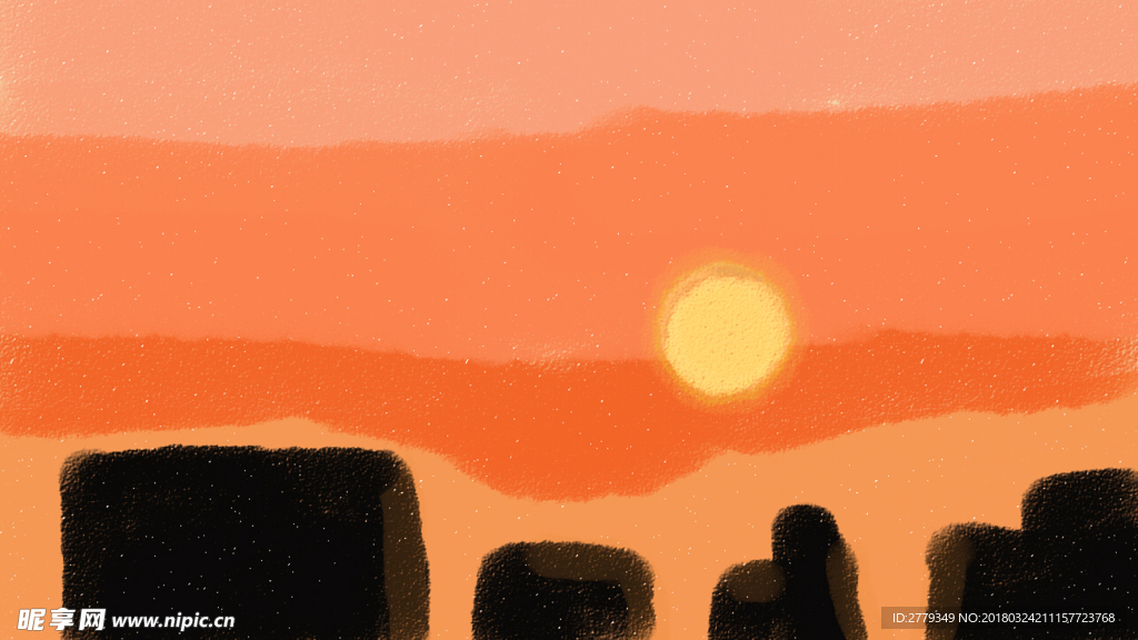 夕阳无限好