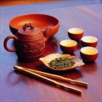 茶