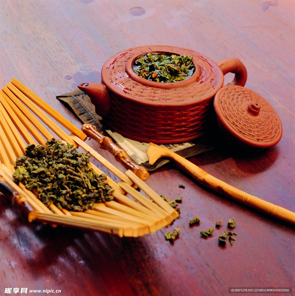 茶