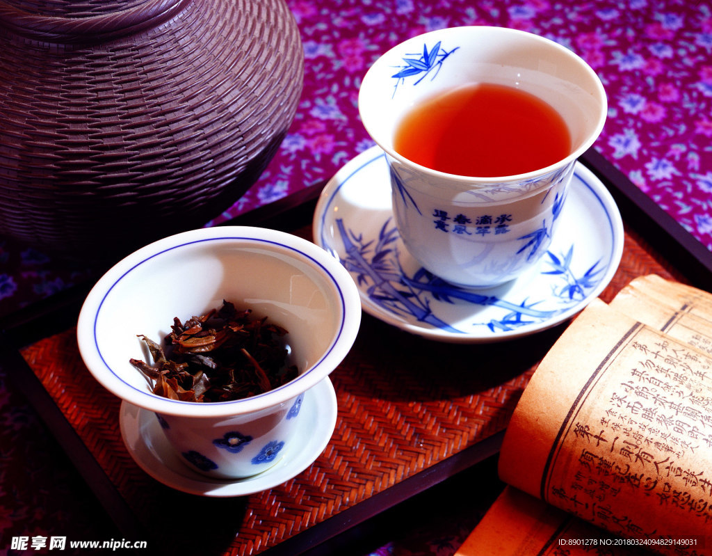 茶