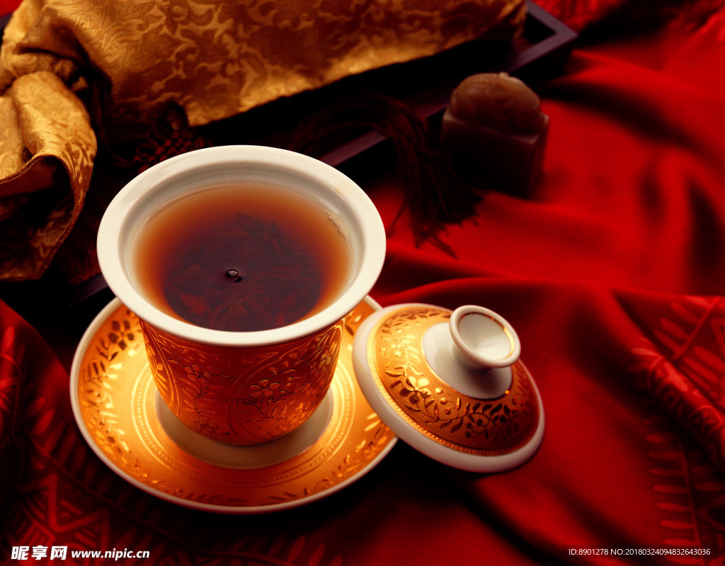 茶