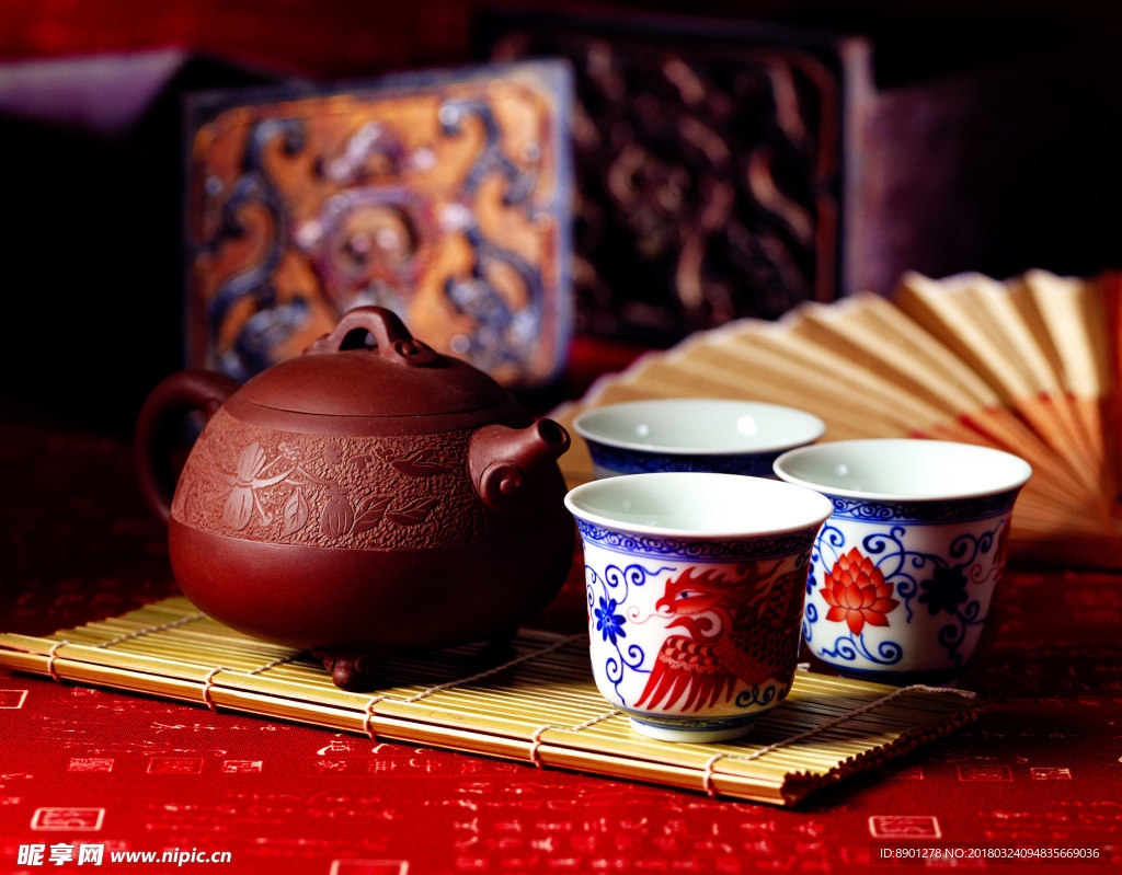 茶