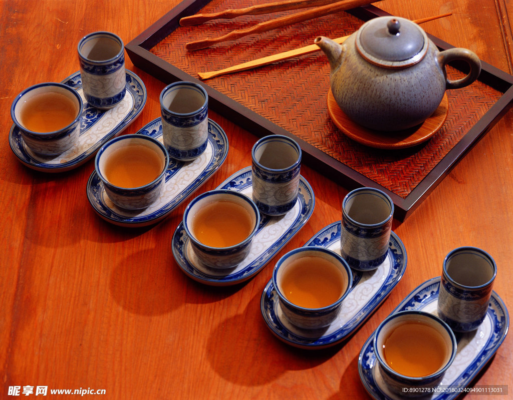 茶