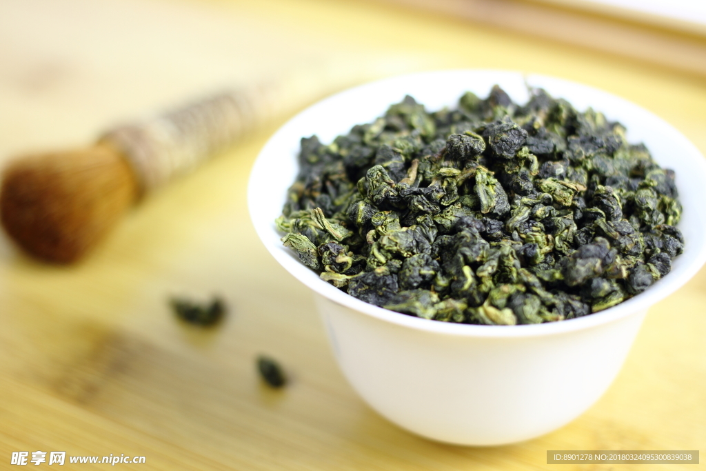 茶