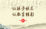 企业名片
