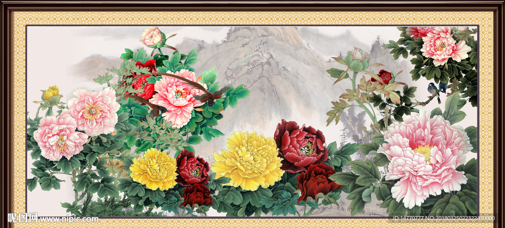 花开富贵