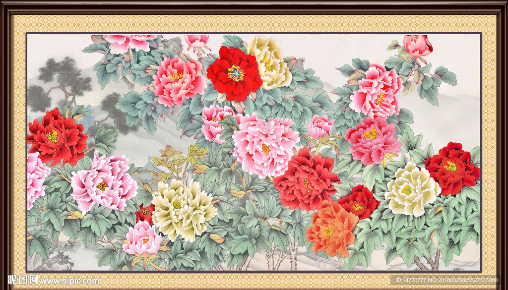 花开富贵
